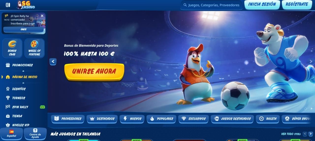 Reseña de SG Casino 2026: bono, juegos y pagos en España
